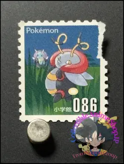 Volbeat Pokemon Stamp Card Japanese Shogakukan Nintendo Game Anime TCG 9A - Image 1