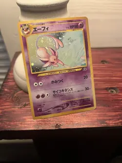 Pokemon TCG Espeon No. 196 Holo Rare Neo Discovery 2000 Japanese Card !!SWIRL!! - Image 1