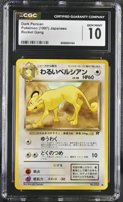 CGC 10 GEM MINT Dark Persian Japanese Team Rocket 53 Pokemon Card - Image 1