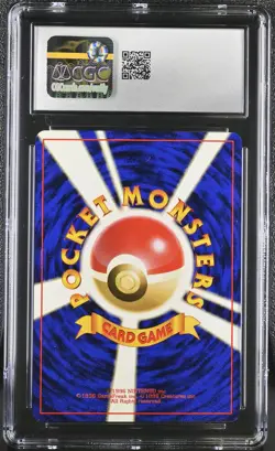 CGC 10 GEM MINT Dark Persian Japanese Team Rocket 53 Pokemon Card - Image 2