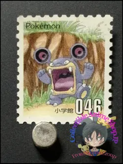 Loudred Pokemon Stamp Card Japanese Shogakukan Nintendo Game Anime TCG 9A - Image 1