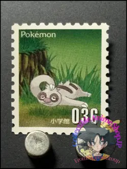Slakoth Pokemon Stamp Card Japanese Shogakukan Nintendo Game Anime TCG 9A - Image 1