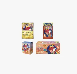 2025 Hiroshima Pokemon Center Special Promo Box-SEALED-US SELLER IN HAND - Image 2