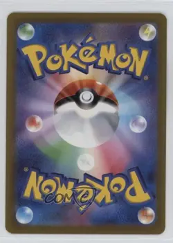 Origin Forme Palkia V Japanese Pokemon Sword & Shield STAR Universe (s12a) #027 - Image 2