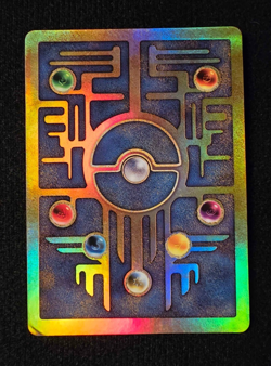 2000 Pokemon Movie Promo Ancient Mew Holo Swirl - Image 2