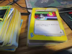 Huge lot of 100+ Japanese language Pokemon cards - Image 3