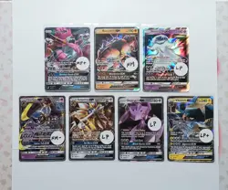 Lot of 7 GX cards Sun & Moon Era Pokemon TCG - Image 1