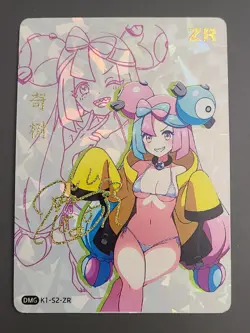 Iono Pokemon - Goddess Story K2-ZR Anime Girl Waifu Doujin Card - Image 1