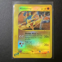 Pokemon TCG Hitmontop Reverse Holo Card 82/147 Aquapolis E-Reader Series LP - Image 1
