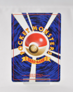 Pokemon card Lugia No.249 Holo Rare Old back Neo Genesis 2000 Japanese LP - Image 2