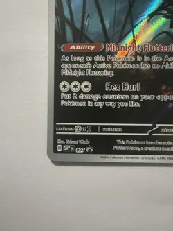 Flutter Mane - 097 Promo SV: Scarlet & Violet Promo Cards NM - Image 2