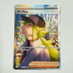 POKEMON - N’s Plan - 170-086 - Special Illustration Rare - S&V Black Bolt - NM/M - Image 1