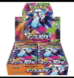 Pokemon Inferno X Booster Box Japanese Sealed Shrink From Japan PSL - Image 1