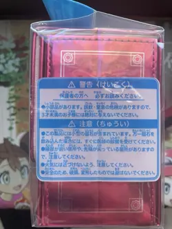 Pokemon Center Japan Premium Sylveon EX Deckbox / Deck case - Image 2