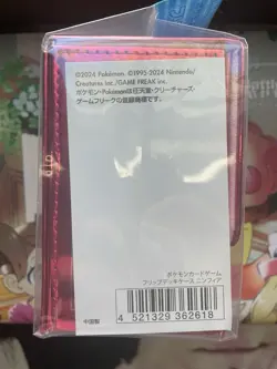Pokemon Center Japan Premium Sylveon EX Deckbox / Deck case - Image 4