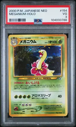 2000 POKEMON JPN NEO #154 MEGANIUM-HOLO PSA 3 - Image 1