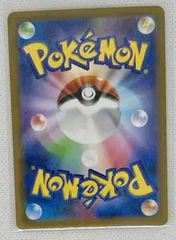 2022 Near Mint NM Pokemon Gengar 048/172 Holo s12a VSTAR Universe Japanese - Image 2