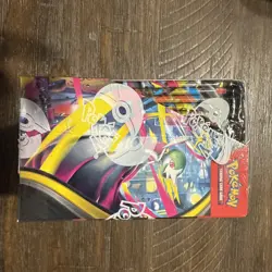 Pokemon TCG Mega Evolution ENHANCED BOOSTER BOX Factory Sealed 36 Pokemon Center - Image 2