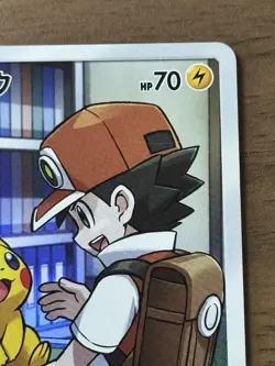 Pikachu CHR 054/049 SM11b Dream League 2019 Pokemon Cards Japanese 132 - Image 4