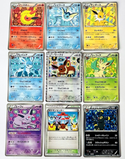 Eevee Collection 9 card Leafeon Jolteon Glaceon Vaporeo BW-P Promo JP Pokemon - Image 1