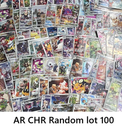 Random bulk lot 100 AR CHR Art Rare, Rare Full Japanese Pokemon Cards-1day ship - Image 1