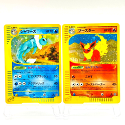2 Set Flareon 017/088 & Vaporeon 027/088 Aquapolis 2002 Japanese Pokemon Card - Image 1