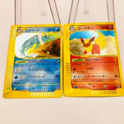2 Set Flareon 017/088 & Vaporeon 027/088 Aquapolis 2002 Japanese Pokemon Card - Image 2