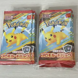 10 Pack Pokemon Card McDonald's Promo Pikachu 020/M-P and Random Card Japanese - Image 2