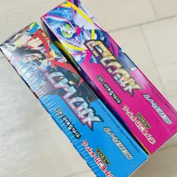 2Box Set Mega Brave Symphonia Booster Pokemon Card Japanese Sealed w/shrink - Image 3