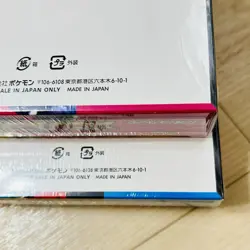 2Box Set Mega Brave Symphonia Booster Pokemon Card Japanese Sealed w/shrink - Image 5
