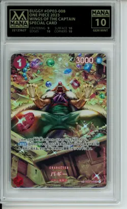 Buggy (SP Parallel) OP03-008 UC Wings of Captain - ONE PIECE Card Game Japanese - Image 1