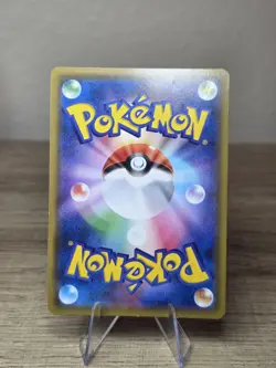 Pokemon Card Armored Mewtwo 365/SM-P Promo Holo Rare Japanese - Image 2