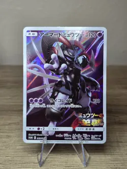 Pokemon Card Armored Mewtwo 365/SM-P Promo Holo Rare Japanese - Image 3