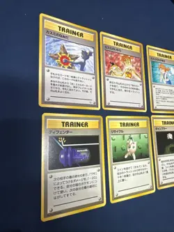 8 Vintage Pokemon Trainer Card Lot Misty & More Japanese 1996 Kasumi Bundle - Image 2