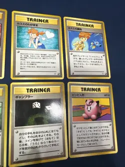 8 Vintage Pokemon Trainer Card Lot Misty & More Japanese 1996 Kasumi Bundle - Image 3