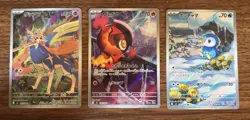 POKEMON TCG Inferno X Lot Of 3 AR: PIPLUP 085, CHARCADET 083 & ZACIAN 087 Cards - Image 2