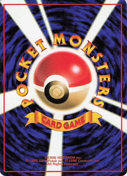 MINT! Japanese Venomoth No. 049 Vending Machine Series Glossy Pokemon Card! - Image 2