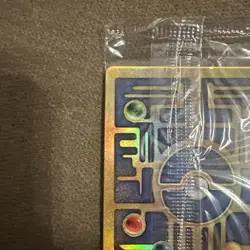 Ancient Mew SEALED 2000 Pokemon Unopened Movie Promo Card - MINT - Image 5