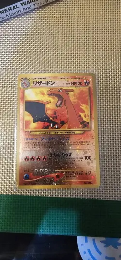 Charizard - No.006 pokemon cards TCG Reverse Holo - Image 1