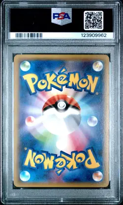 POKEMON CARD JAPANESE- BRAIXEN Chespin Pancham Hippopotas 4 Cards PSA 10 - Image 2