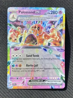 Palossand ex 091/191 Double Rare Surging Sparks Pokemon Card NEAR MINT NM - Image 1