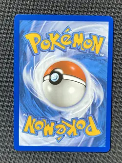 Banette ex - 088/198 - Pokemon Scarlet Violet Base Ultra Rare Card NEAR MINT NM - Image 2