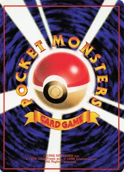 Magneton | Vending Machine Series Red | Vintage Pokemon Card | Japanese | 1998 - Image 2