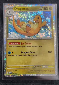 Dragonite ERROR CONFETTI HOLO BLEED 012/015 Pokemon TCG Card M24 Near Mint NM - Image 1