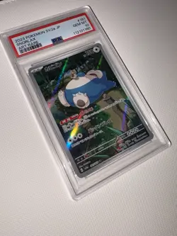 PSA 10 Snorlax AR Art Rare 181/165 Pokemon Card 151 Japanese SV2a - Image 2