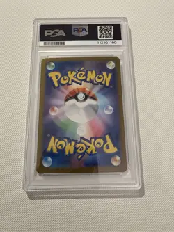 PSA 10 Snorlax AR Art Rare 181/165 Pokemon Card 151 Japanese SV2a - Image 4