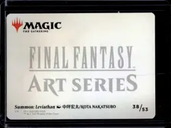 2025 Magic Final Fantasy Summon: Leviathan Art Gold Stamped Signature #38/53 - Image 2