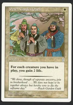 ***English Peach Garden Oath (Ring Ding)* MTG Portal 3 Kingdoms Magic Kid Icarus - Image 1