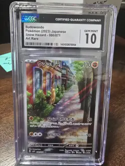 CGC 10 Gem Mint Sudowoodo 080/071 Snow Hazard Japanese Pokemon Card #80 - Image 1