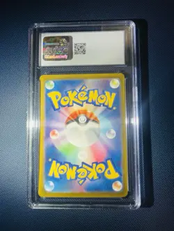 Pokemon Card Toedscool AR 080/078 SV1V Violet EX Japanese Edition CGC 10 - Image 4
